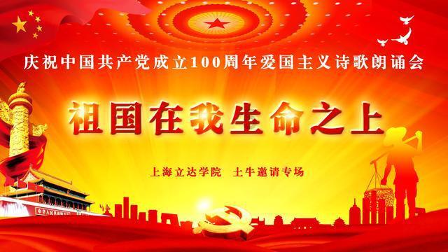 英文拼图